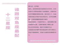 翠寒（上海）贸易有限公司
