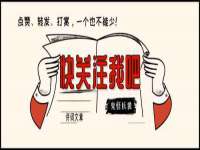 翠寒（上海）贸易有限公司