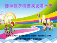 翠寒（上海）贸易有限公司