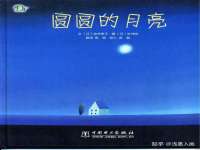 翠寒（上海）贸易有限公司