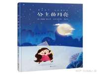 翠寒（上海）贸易有限公司