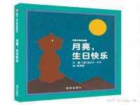 翠寒（上海）贸易有限公司
