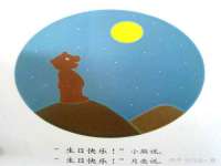 翠寒（上海）贸易有限公司