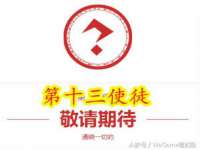 翠寒（上海）贸易有限公司