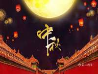 翠寒（上海）贸易有限公司