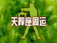 翠寒（上海）贸易有限公司