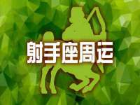 翠寒（上海）贸易有限公司