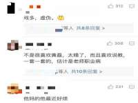 翠寒（上海）贸易有限公司
