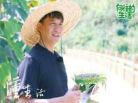 翠寒（上海）贸易有限公司