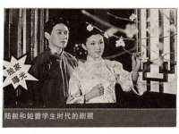 翠寒（上海）贸易有限公司
