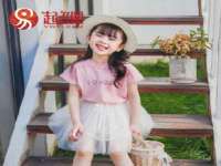 翠寒（上海）贸易有限公司