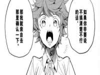 翠寒（上海）贸易有限公司