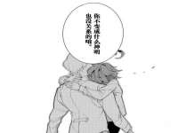 翠寒（上海）贸易有限公司