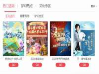 翠寒（上海）贸易有限公司