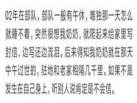 翠寒（上海）贸易有限公司