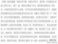 翠寒（上海）贸易有限公司