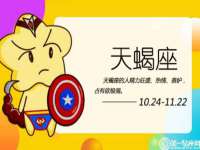 翠寒（上海）贸易有限公司