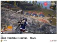 翠寒（上海）贸易有限公司