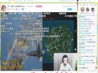 翠寒（上海）贸易有限公司