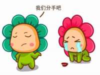 翠寒（上海）贸易有限公司