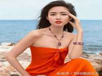 翠寒（上海）贸易有限公司