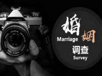 翠寒（上海）贸易有限公司