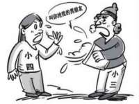 翠寒（上海）贸易有限公司