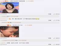 翠寒（上海）贸易有限公司
