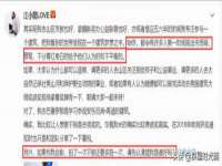 翠寒（上海）贸易有限公司