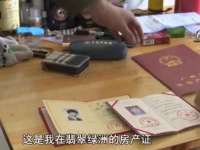 翠寒（上海）贸易有限公司