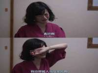 翠寒（上海）贸易有限公司