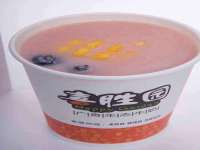 翠寒（上海）贸易有限公司