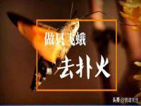 翠寒（上海）贸易有限公司
