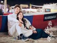 翠寒（上海）贸易有限公司