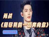 翠寒（上海）贸易有限公司