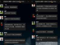 翠寒（上海）贸易有限公司