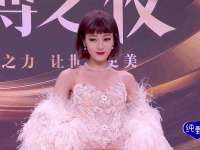 翠寒（上海）贸易有限公司