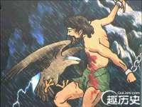 翠寒（上海）贸易有限公司