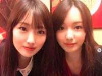 翠寒（上海）贸易有限公司