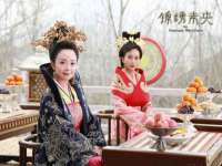 翠寒（上海）贸易有限公司