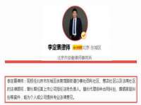 翠寒（上海）贸易有限公司