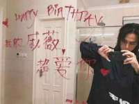 翠寒（上海）贸易有限公司