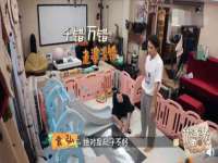 翠寒（上海）贸易有限公司