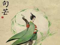 翠寒（上海）贸易有限公司