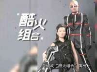 翠寒（上海）贸易有限公司