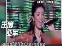 翠寒（上海）贸易有限公司