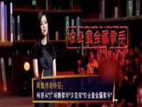 翠寒（上海）贸易有限公司