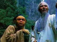 翠寒（上海）贸易有限公司