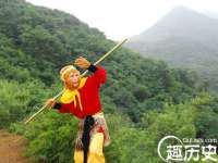 翠寒（上海）贸易有限公司