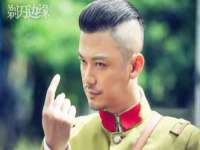 翠寒（上海）贸易有限公司